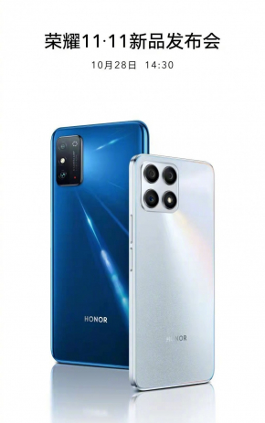 Honor X30 Max, X30i เตรียมเปิดตัวในวันที่ 28 ตุลาคมนี้